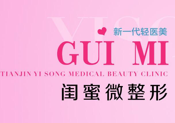 �Ϻ��|��΢���κ��飬�Ϻ��|��΢������ô����