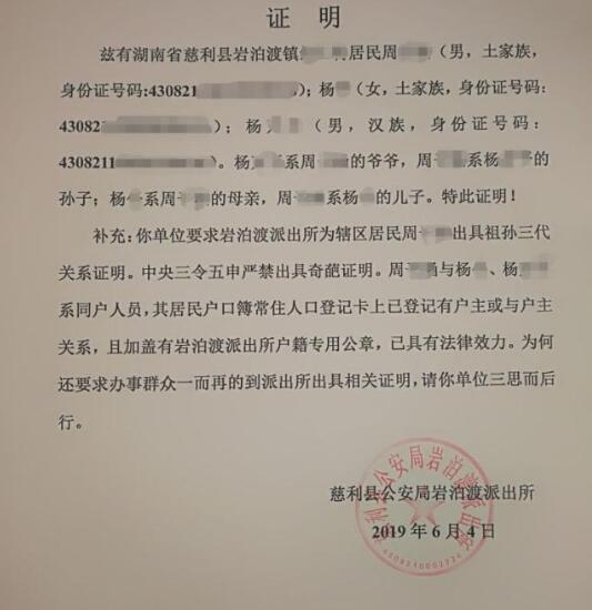 �ɳ����������C�����~�{���������������
