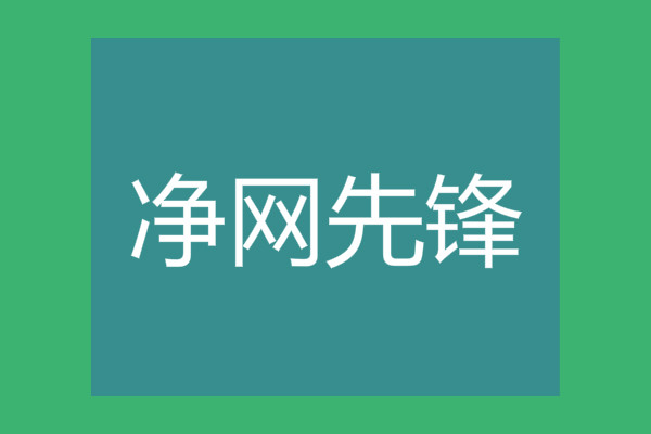 �P���������S�����G�汻�����۽����ξW�jɫ��͵��׆��}