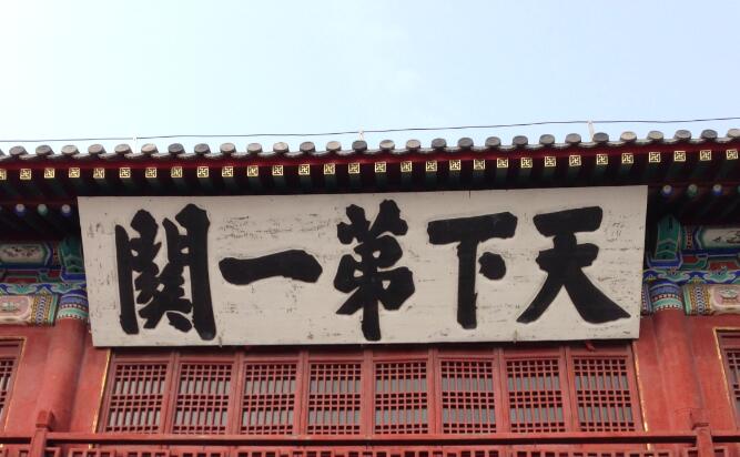 ǧ�f�e���Ї��⽻��,�⽻���������c醱�