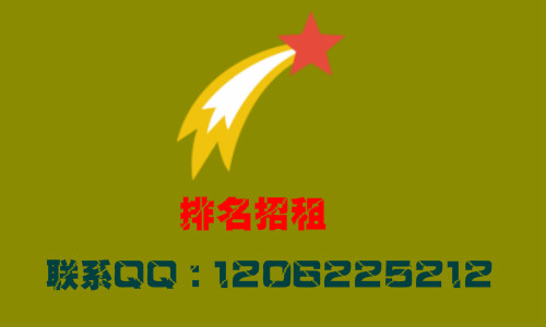 ��ƽ��Ӣ�o�������ʲô�ã���ƽ��Ӣ�o��