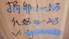 ��УŮ�l(w��i)���g��(n��i)���ЏV�汻Ĩ��,�����ж���£�