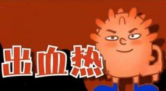 �������F(xi��n)������Ѫ��,���ұ��{�Բ�ݮ���ó�Ѫ��