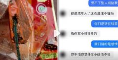 �W���ػ�偵��������������{,������С�����{