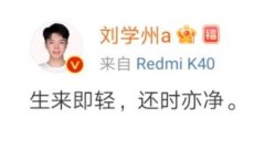 �t(y��)Ժ�Q���W(xu��)�ݽ�(j��ng)���ȟo(w��)Ч����,���ώ���Cͬ�W(xu��)����