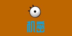 Ӣ��(gu��)�C(j��)���ļ������ھư��l(w��i)���g,���������ô��ô��đ