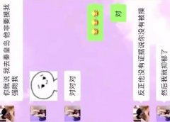 �W(w��ng)�tС�۾�̓��(g��u)���}�_����̖,���¿���(j��ng)��ȫ����W(w��ng)��