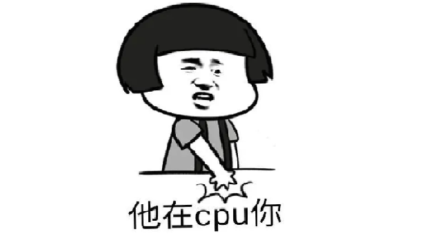 cpu��ʲô��˼�W(w��ng)�j(lu��)���Z