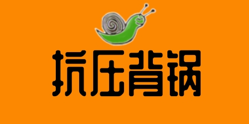 ������偰���ʲô��?