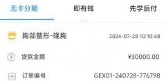 ��h�\���_�����ϵK�����J��¡��,ֱ��¡�����g(sh��)��ٍ�X