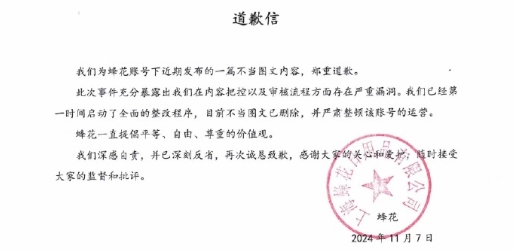 �仨�h������|�۠��h������