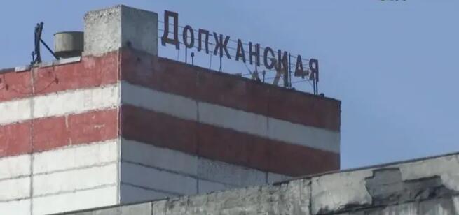 ���B˹���ܺ������ĵV�a�f�h