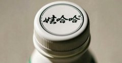 宗馥莉突發重大調整,娃哈哈瓶蓋印形似公章引熱議